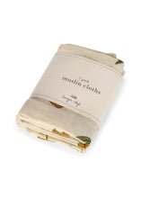 將圖片載入圖庫檢視器 Konges Sløjd - 有機棉紗巾 3 Pack Muslin Cloth GOTS (Mon Grand Citron)