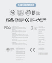 將圖片載入圖庫檢視器 mama’s tem Nabi Monster 胖蝴蝶固齒器 Teether (Beige Pink)