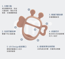 將圖片載入圖庫檢視器 mama’s tem Jem Jem 胖蜜蜂固齒器 Teether (Lavender Purple)